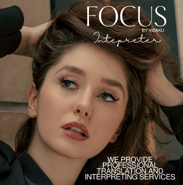 Advertisement